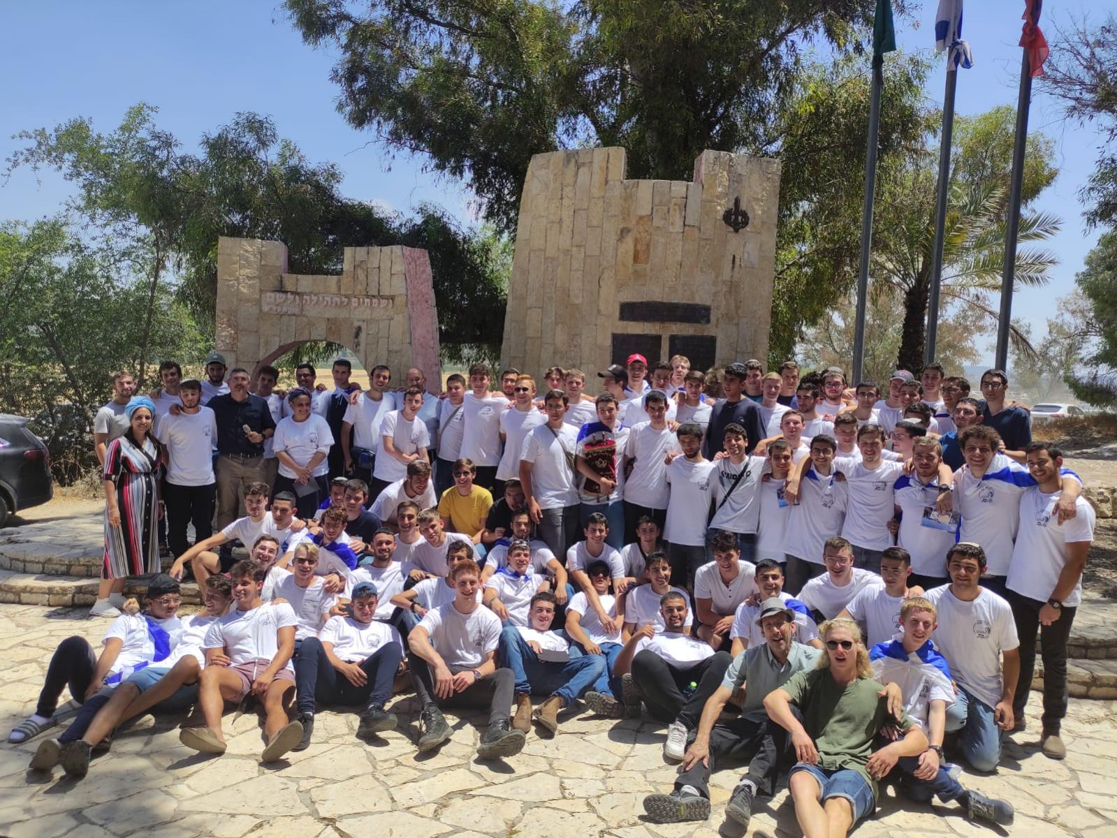 גלריית אירועים תשפ"ג
