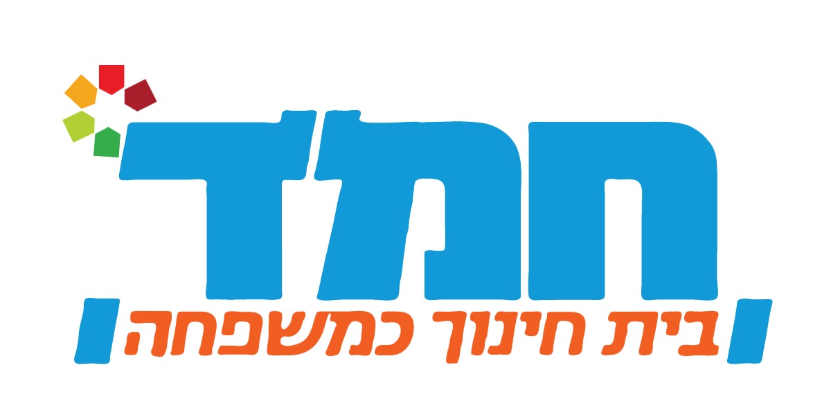 חמ"ד